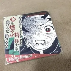 鬼滅の刃　炭治郎 アートコースター
