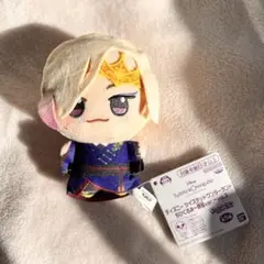 ツイステッドワンダーランド ツイステ ちびぐるみ 寮服 ver. ヴィル ②