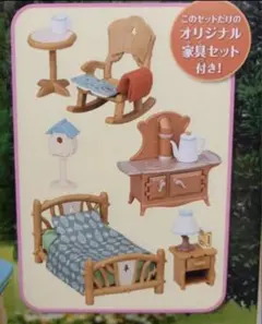 Item thumbnail for item 65a243ce-6120-47c6-b6ed-04e5230945e8