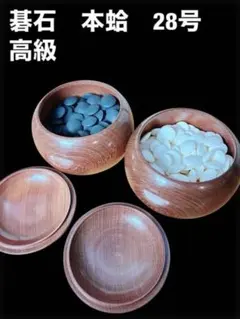 Item thumbnail for item f5cd4f68-e4f2-4ead-ae71-c0b5c080d397