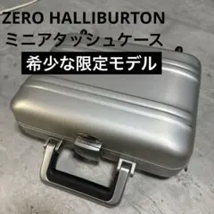 【希少】ゼロハリバートンミニ　シングルラッチ 2026年最新】ゼロハリバートン ミニの人気アイテム - メルカリ