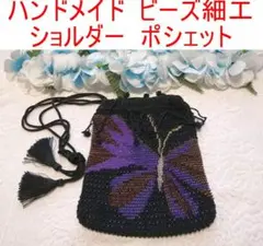 Item thumbnail for item f5c7c56f-9073-42aa-8fe2-611a96c03b5c