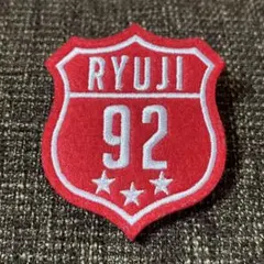 三代目ワッペン12種【即購入⭕️】 2026年最新】三代目ワッペンの人気アイテム - メルカリ