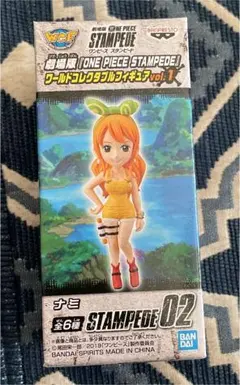 ワールドコレクタブルフィギュア ONEPIECE  ナミ