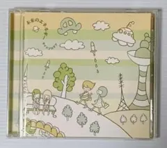 徳川様 リクエスト 3点 まとめ商品