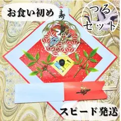 Item thumbnail for item 131ed77f-0d82-40b0-b414-268241d1bc08