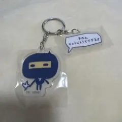 ござるっち アクリルキーホルダー