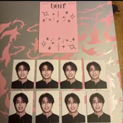 straykids doit IDフォトカード ハン ８枚セット