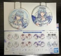 2026年最新】ホロライブ 一番くじ ラミィの人気アイテム - メルカリ