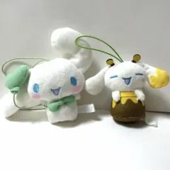 シナモロール マスコット 2個セット