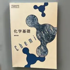 Item thumbnail for item 086fac1f-336e-4fd7-92d1-8a703e54ff6c