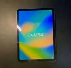TIGER様用Apple iPad air 第五世代 初期化済み - メルカリ