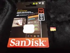 SanDisk Extreme 512GB microSDXCカード