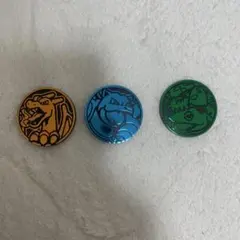 スペシャルデッキセットex フシギバナ リザードン カメックス ポケモン コイン