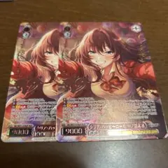 デレマス　M@P クリア・ハッピーロール 一ノ瀬志希