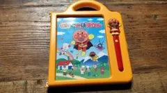 4/30まで追加特別値下げ！！　アンパンマン　ことばずかん　アンパンマンパトカー