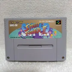 SUPERストリートファイターII