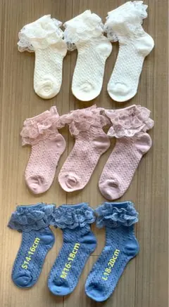 ソックス レース 女の子 フォーマル 靴下 キッズ　2足(3色3サイズから選べる