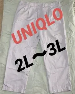 UNIQLOユニクロ　ホワイト チノパン コットン製 ストレートフィットメンズ