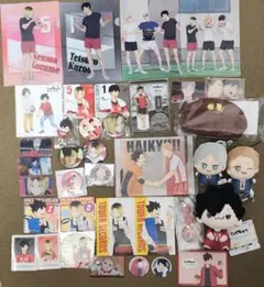 Item thumbnail for item fc069873-ea5e-4377-a08c-0e1e84d2bf82