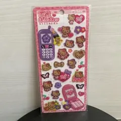 【正規品】平成はっぴーフォン 日焼け　ギャルキティ 新作　ハッピーフォン　シール