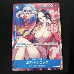 Item thumbnail for item 1edb053c-c423-45a5-bdb9-216aa87e9964