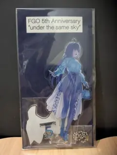 FGO "under the same sky"アクリルスタンド(スカサハ)