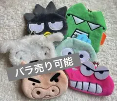 キャラクター がま口財布 セット