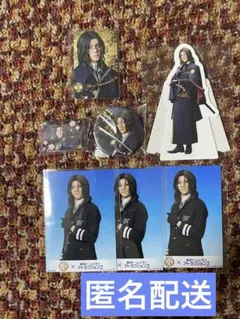 刀ミュ 博覧会 TCD ランダム 南海太郎朝尊 塩田一期