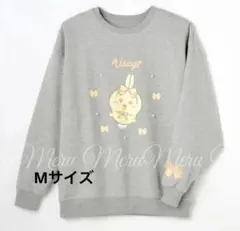 ちいかわ しまむら パール トレーナー サイズM スウェット うさぎ グレー