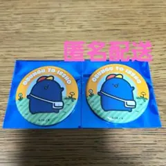 お文具といっしょ たんぽぽぽこうえん展 缶バッジ 名も無き者