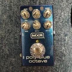 WEED dynacomp mod Hi-Fi ギターエフェクター (MXR) - メルカリ