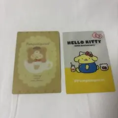 サンリオ ポムポムプリン ウエハース カード