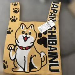 新品　タグ　柴犬　イラスト エコバッグ　トートバッグ　犬　ニットバック