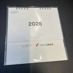 Item thumbnail for item fb4c6a32-e69f-45d1-96aa-3e59193c1a33