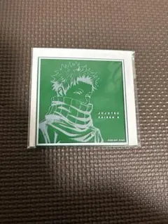 呪術廻戦0 狗巻棘　アクリルコースター