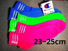 23−25cmチャンピオンChampion カラフルスポーツソックス 3足