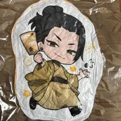 夏油傑 まるくじ 超大吉 ダイカットクッション