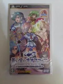 蒼い空のネオスフィア ナノカ・フランカ発明工房記2 PSP ソフト