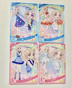 アイプリカード タマキ 星2 まとめ売り