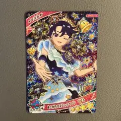 ひみつのアイプリ リング4弾　あこがれコズミックツイン　すばる