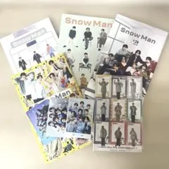 SnowMan ファンクラブ会報誌セットまとめ売り