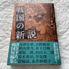 Item thumbnail for item 9ce50472-9f55-4093-8d91-686dabdbe58f