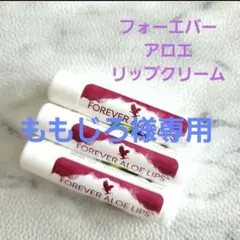 Item thumbnail for item 0941ce2b-8d7f-4d76-bf04-749e60598608