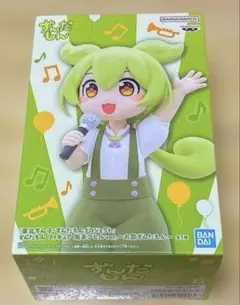 ずんだもん　フィギュア　坂本アヒルバージョン