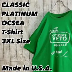 OCSEA USA製 3XL 企業ロゴ CITIZEN ゆるダボ Tシャツ