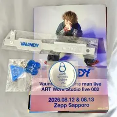 Vaundy ART Work Studio live 002 グッズ3点セット - メルカリ