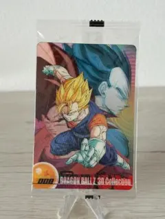 ドラゴンボールZ 3Dコレクション ピッコロ 未開封 森永 - メルカリ