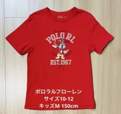 匿名配送 ポロラルフローレン Tシャツ サイズ10-12 キッズM 150cm