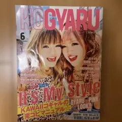 2026年最新】kogyaru 創刊号の人気アイテム - メルカリ